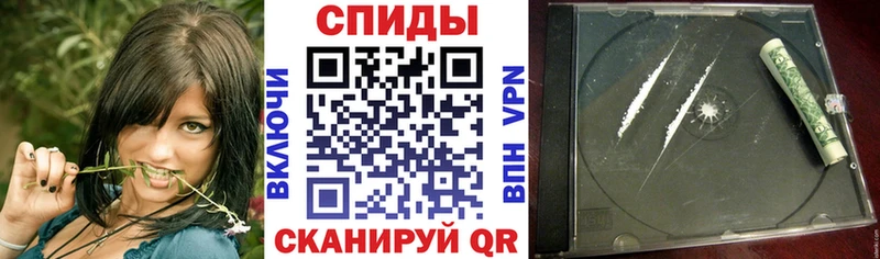 кракен рабочий сайт Сим АМФЕТАМИН 97%
