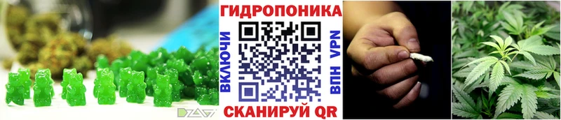 что такое наркотик  Сим  Canna-Cookies конопля 