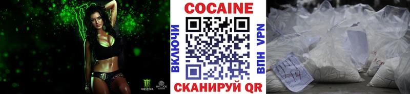 КОКАИН Эквадор Сим