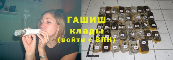 дживик Алексеевка