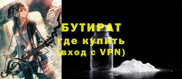 дживик Алексеевка