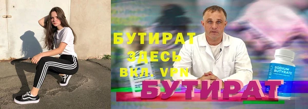 мефедрон мука Абдулино