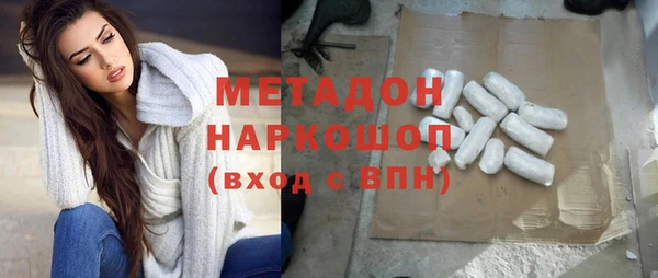 дживик Алексеевка