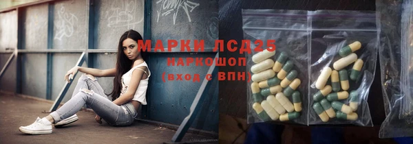 дживик Алексеевка
