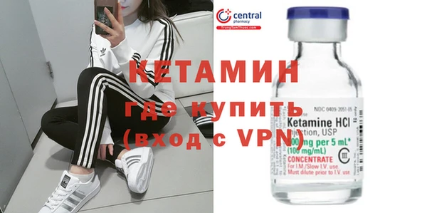 а пвп мука Абаза