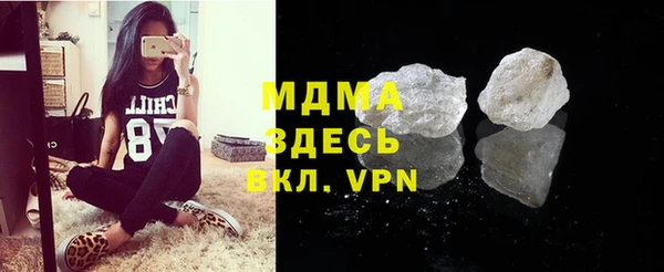 дживик Алексеевка