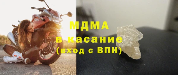 кокс Алексин