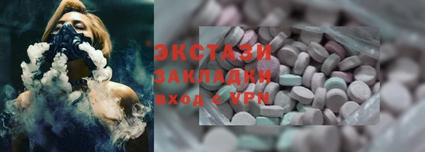 кокс Алексин