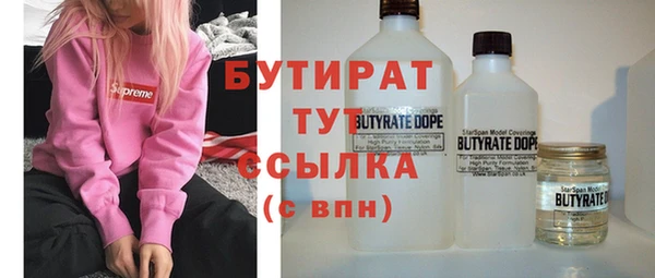 кокс Алексин