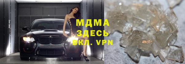 дживик Алексеевка