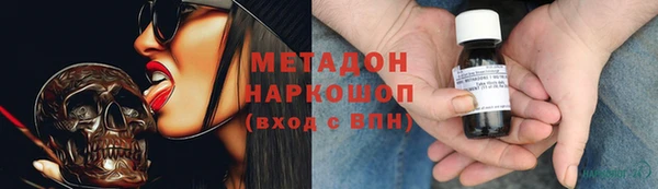 кокс Алексин