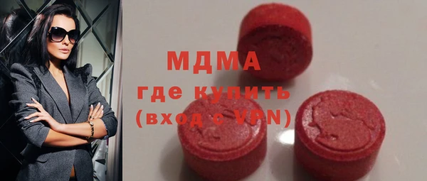 jwh Алзамай