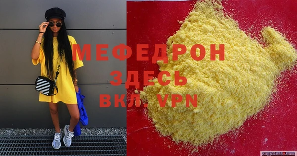 гидра Приозерск