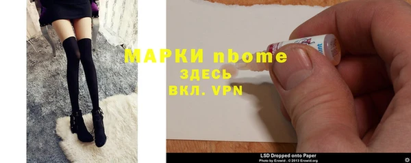 дживик Алексеевка