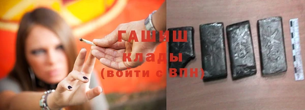 дживик Алексеевка