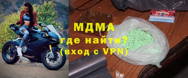jwh Алзамай