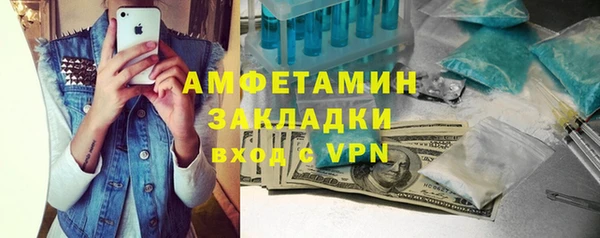 jwh Алзамай