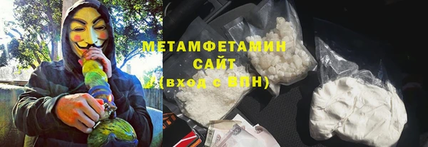 а пвп мука Протвино