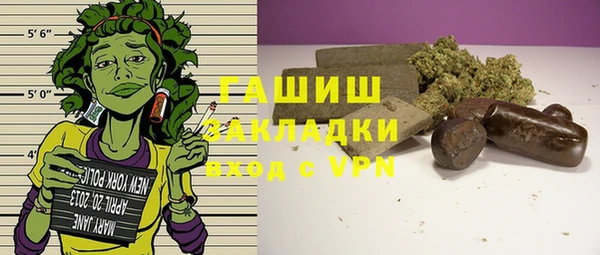 дживик Алексеевка
