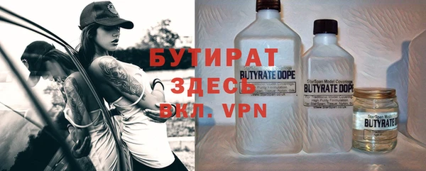 jwh Алзамай