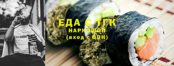 jwh Алзамай
