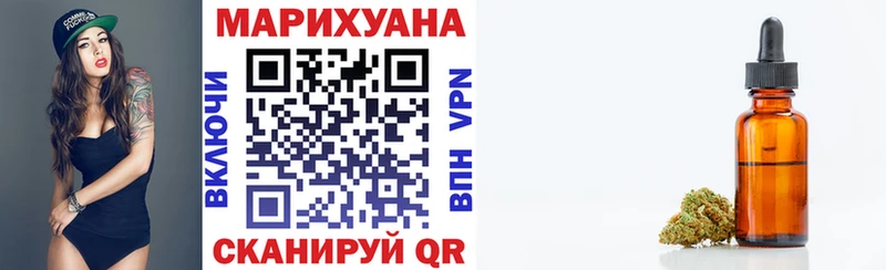продажа наркотиков  Сим  Канабис ГИДРОПОН 